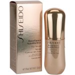 Shiseido Omlazující Benefiance Nutriperfect eye Serum 15 ml – Zboží Dáma