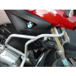 Padací rám RD Moto CF39S BMW R 1200 GS horní stříbrný – Zboží Mobilmania