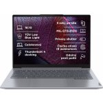 Lenovo ThinkBook 14 G6 21KG0067CK – Hledejceny.cz