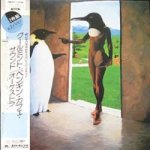 Music from the penguin cafe Penguin Cafe Orchestra CD – Zbozi.Blesk.cz