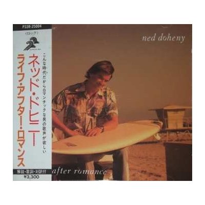 Ned Doheny - Life After Romance LP