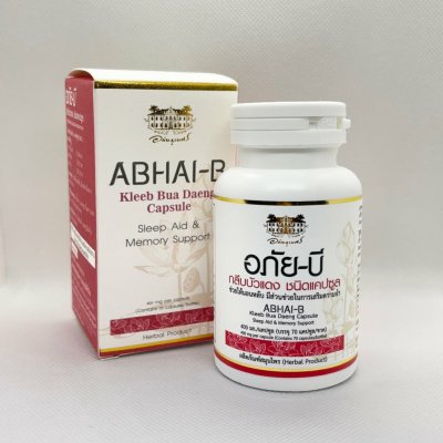 Kleeb Bua Daeng 70 kapslí à 400 mg – Hledejceny.cz