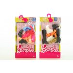 Mattel Barbie boty – Zbozi.Blesk.cz