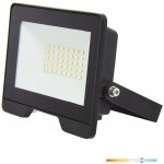Kobi LED2B – Zboží Dáma