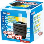 Happet Corner Jet 01 – Sleviste.cz