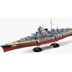 Academy Model Kit loď 14109 GERMAN BATTLESHIP BISMARCK 1:350 – Zboží Dáma