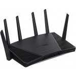 Synology RT6600ax – Zboží Mobilmania