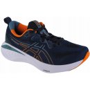 Asics Gel Cumulus 25 1011B621-407