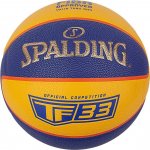 Spalding TF 33 – Sleviste.cz
