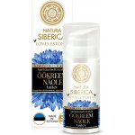 Natura Siberica krém na obličej noční vyživující 50 ml – Zboží Dáma