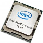 Intel Xeon E5-2630L v4 CM8066002033202 – Zboží Mobilmania