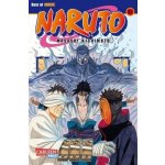 Naruto 51 (Masashi Kishimoto,Miyuki Tsuji)(Brožovaná) – Hledejceny.cz