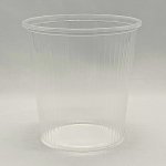 Tusipack Plastová miska na omáčku 500 ml – Sleviste.cz