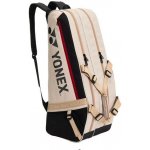 Yonex 72626 Gearlogic Line Bag – Zboží Dáma
