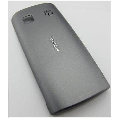 Kryt Nokia 500 zadní šedý – Hledejceny.cz