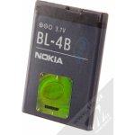 Nokia BL-4B – Zboží Živě