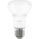 Retlux RLL 466 R63 E27 Spot 8W CW – Hledejceny.cz