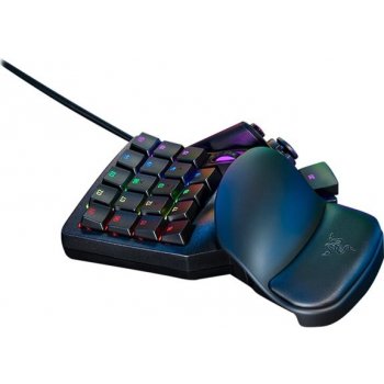 Razer Tartarus Pro RZ07-03110100-R3M1