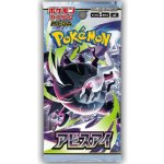 Pokémon TCG: Abyss Eye Booster JAP – Zboží Mobilmania
