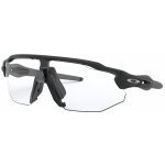 Oakley Radar EV Advancer – Zboží Dáma
