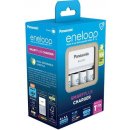 Panasonic Eneloop Charger BQ-CC55 + 4 x R6/AA Eneloop 2000mAh BK-3MCCE K-KJ55MCC40E