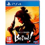 Like a Dragon: Ishin! – Zboží Dáma