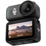 DJI Osmo Nano Standard Combo 128GB CP.OS.00000460.01 – Zboží Živě
