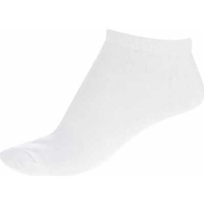 Bellinda Krátké dámské ponožky IN SHOE socks bílá – Zboží Mobilmania