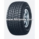 Osobní pneumatika Dunlop Grandtrek SJ6 245/70 R16 107Q