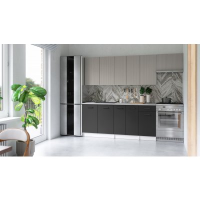 FRONTI Kuchyňská linka ALIMOS 240cm Kamenný/Grafit – Zbozi.Blesk.cz