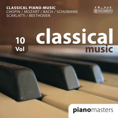 The Piano Masters - Rubinstein, Michelangeli, Lipatti, Gilels CD – Hledejceny.cz