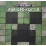 Astra Minecraft 146627 – Hledejceny.cz