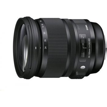 SIGMA 24-105mm f/4 DG HSM Sony