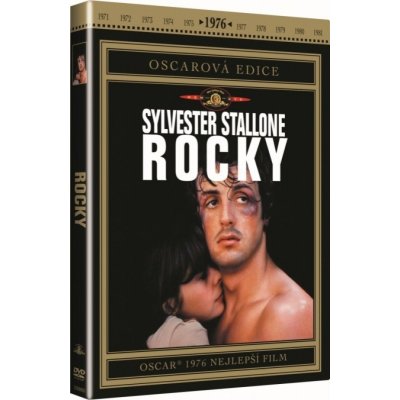 Rocky DVD