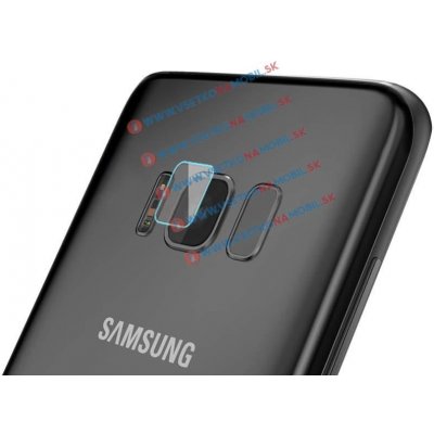 VSECHNONAMOBIL Tvrzené sklo pro fotoaparát Samsung Galaxy S8 - 3ks 4250 – Zboží Živě
