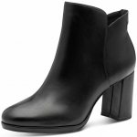 Tamaris dámská kotníková obuv 25352-45-020 černá – Hledejceny.cz