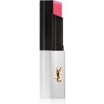 Yves Saint Laurent Rouge Pur Couture The Slim Sheer Matte matná rtěnka 111 Corail Explicite 2 g – Zboží Dáma