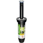 Rain Bird Výsuvný Profi S R-VAN 14 2,4 m až 4,6 m 022327 – Sleviste.cz