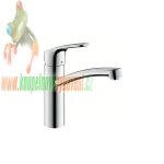 HansGrohe 31806000 – Zboží Dáma