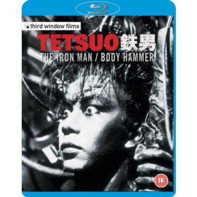 Tetsuo: The Iron Man / Tetsuo II: Body Hammer BD – Hledejceny.cz