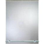 Amirro ORION a poličkou 80 x 60 cm 901-398 – Hledejceny.cz