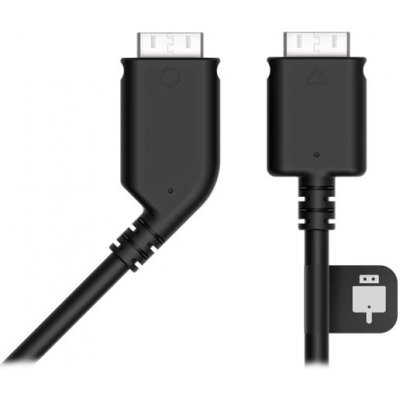 HTC VIVE Headset Cable 2.5 – Zboží Živě