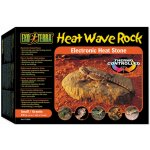 Hagen Heat Wave Rock topný kámen malý 15,5x10 cm, 6 W – Hledejceny.cz