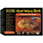 Hagen Heat Wave Rock topný kámen malý 15,5x10 cm, 6 W – Zbozi.Blesk.cz