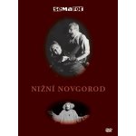 Nižní Novgorod DVD – Hledejceny.cz
