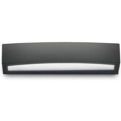 Ideal Lux ANDROMEDA AP2 ANTRACITE – Zboží Mobilmania