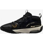 Nike AIR ZM CROSSOVER 2 KC GS – Zboží Dáma