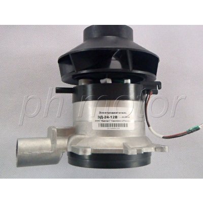 Dmychadlo Autoterm Planar 2D 24V – Hledejceny.cz