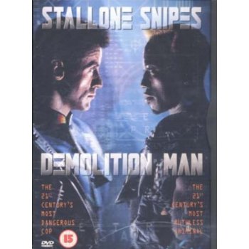 Demolition Man DVD