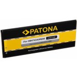 PATONA baterie pro mobilní telefon Huawei Honor 3C/G730 2300mAh 3,8V Li-lon – Zbozi.Blesk.cz